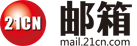 21cnlogo